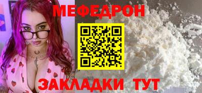 jwh Бузулук