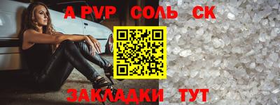 jwh Бузулук