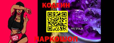 jwh Бузулук