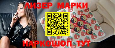 jwh Бузулук