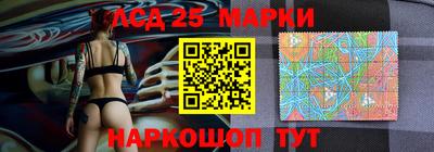 меф VHQ Бугуруслан