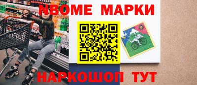 меф VHQ Бугуруслан