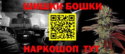jwh Бузулук