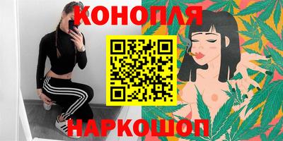 меф VHQ Бугуруслан