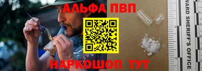 соль курить ск Будённовск