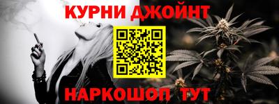 jwh Бузулук