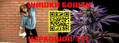 меф VHQ Бугуруслан