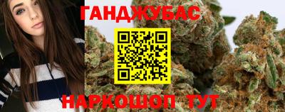 меф VHQ Бугуруслан