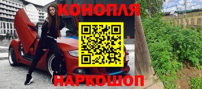 jwh Бузулук