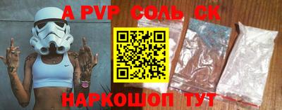 jwh Бузулук