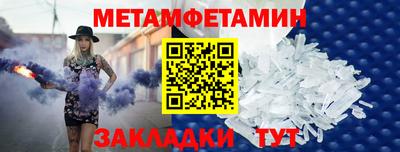 jwh Бузулук
