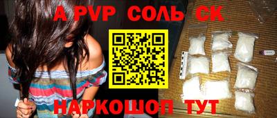 меф VHQ Бугуруслан