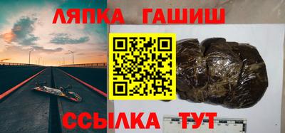 меф VHQ Бугуруслан