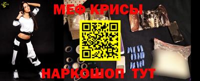 соль курить ск Будённовск