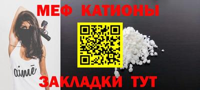 соль курить ск Будённовск